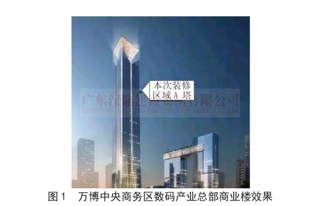 微信图片_20251024152604_98_70_副本.jpg 微信图片_20251024152604_98_70_副本.jpg