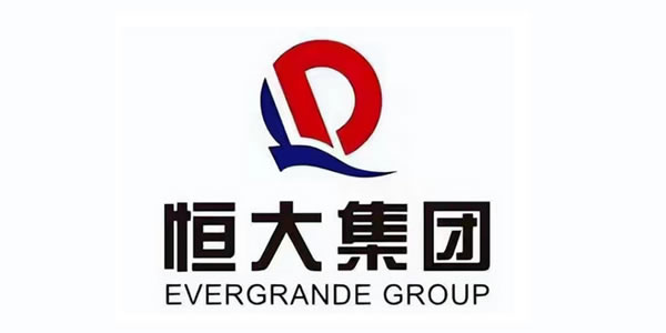 恒大集团
