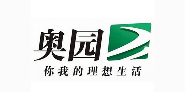 珠海奥园天悦湾