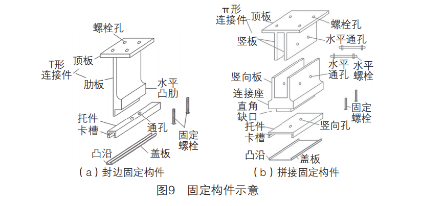 微信图片_20260115141336_18_205.png